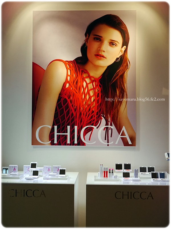 ☆「CHICCA 2017 Summer Make up Collection」体験会に参加しました♪_f0017458_01524448.jpg