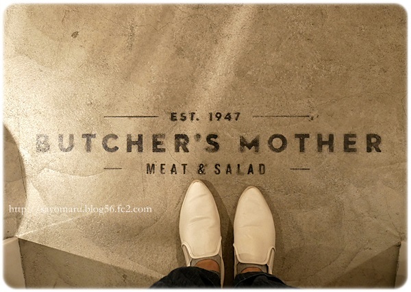 ☆肉食女子も大満足！＊BUTCHER’S MOTHER 神保町店 （ブッチャーズ マザー）_f0017458_01585106.jpg