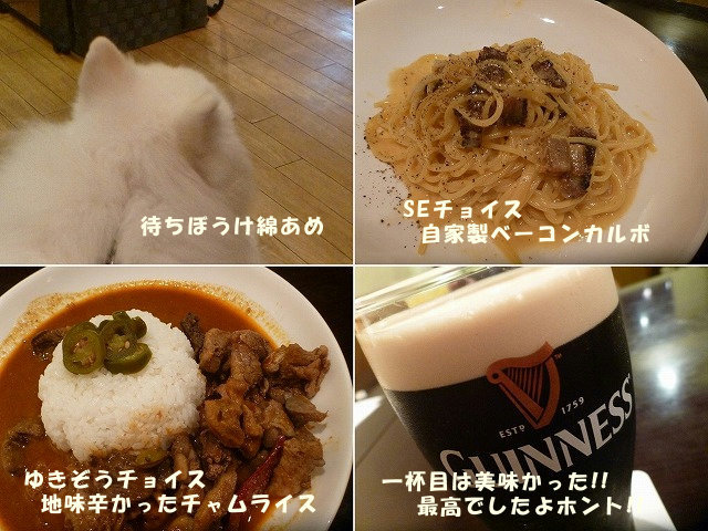 e0176159_13053410.jpg