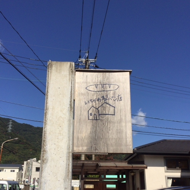 今週末も見学会!_b0112371_15061978.jpg