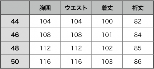 c0118375_15332828.png