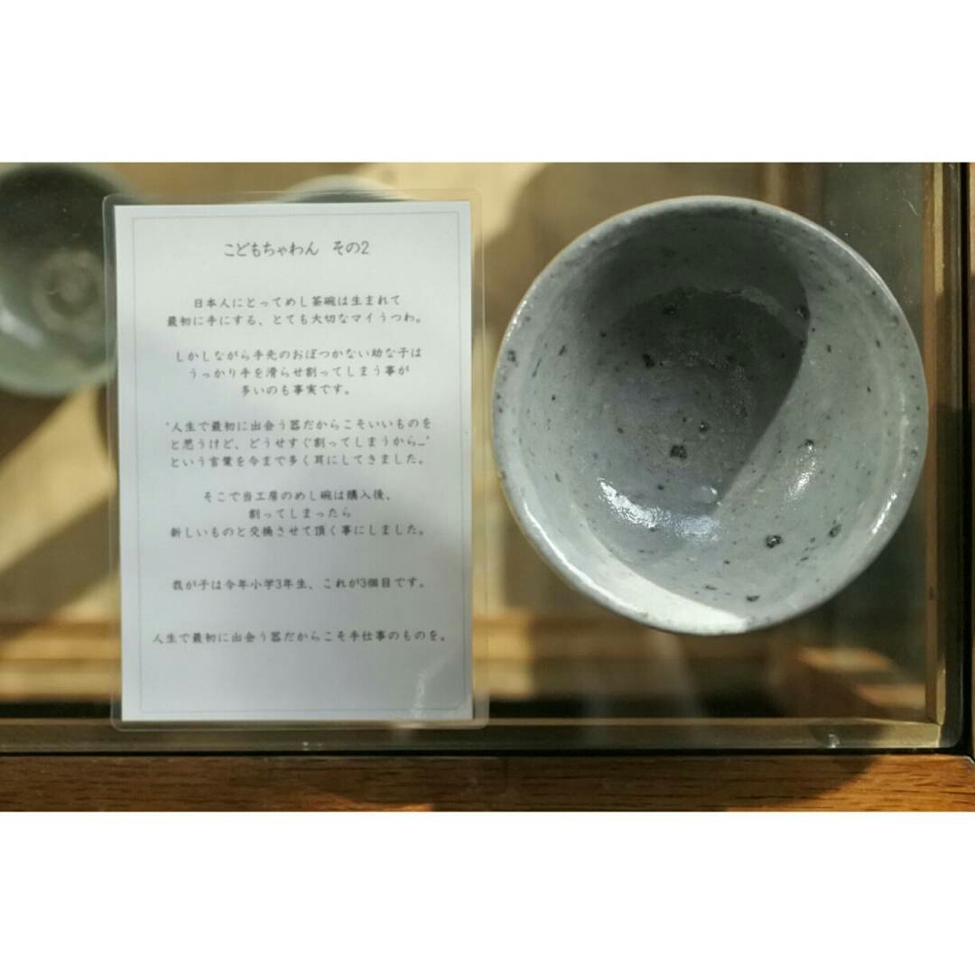 c0155980_23013444.jpg