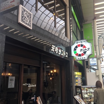 神戸元町_f0202682_16411498.jpg