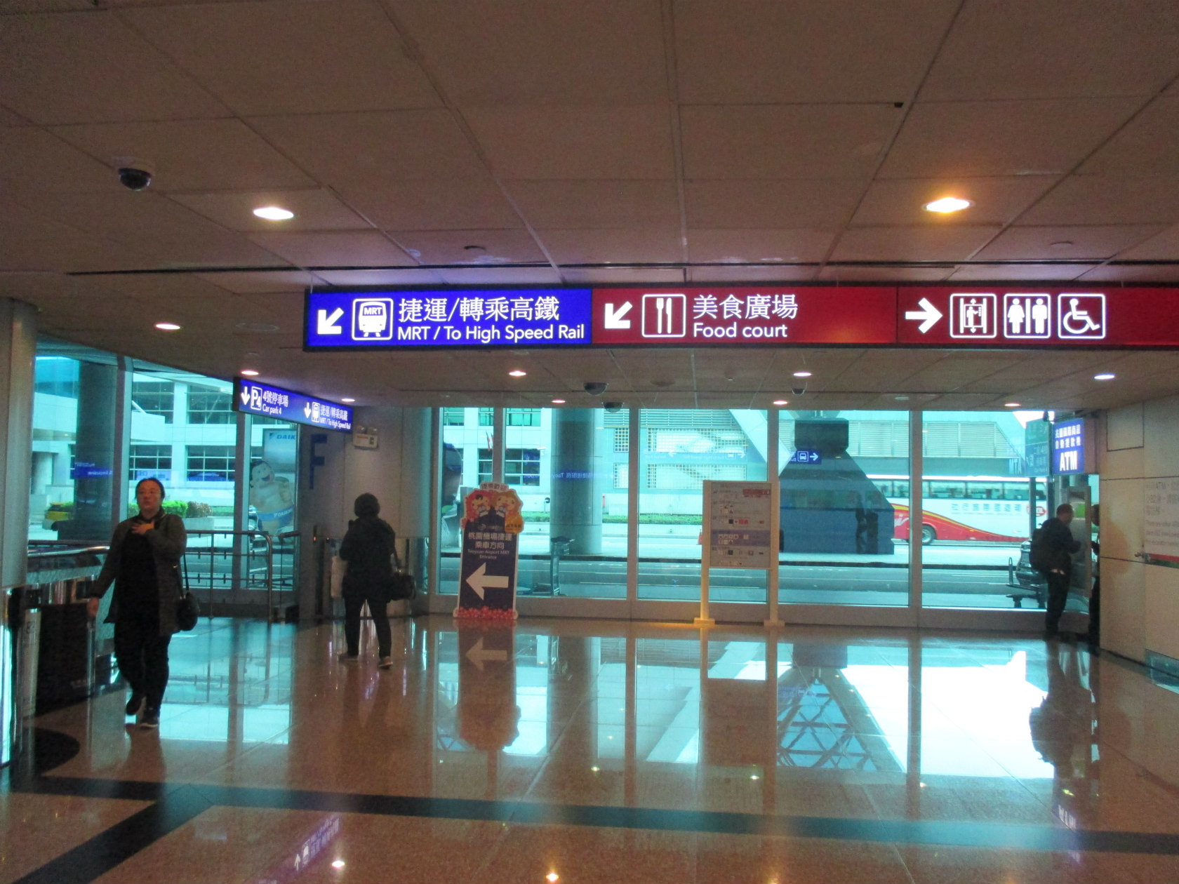 桃園ＭＲＴ_b0177792_15493287.jpg