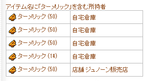 f0371892_06492894.png