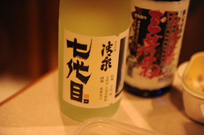 a0049296_19112316.jpg