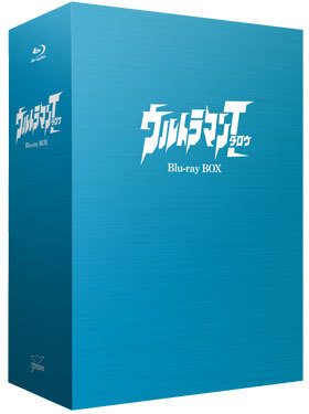 11/19 Blu-ray BOX発売記念 ウルトラマンタロウ上映会開催！_a0180302_21322729.jpg