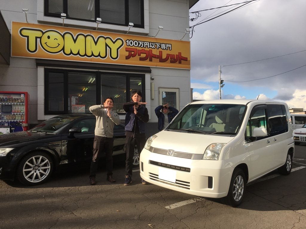 11月16日(木)☆TOMMYアウトレット☆あゆブログ(*´∀`)v モビリオK様納車☆ ローンのことならTOMMY♪_b0127002_17364864.jpg