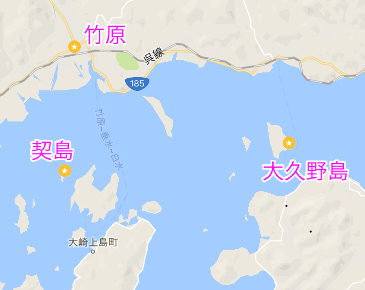 海界の村を歩く 瀬戸内海 大久野島・契島(広島県)_d0147406_17552791.jpg