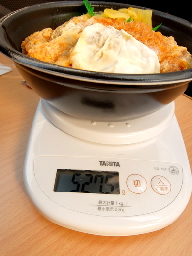 【平日昼割】ほっともっと ロースかつ丼　390円【マホモで支払い】_d0188613_15233299.jpg