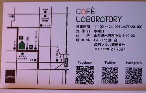 c0247614_15525528.jpg