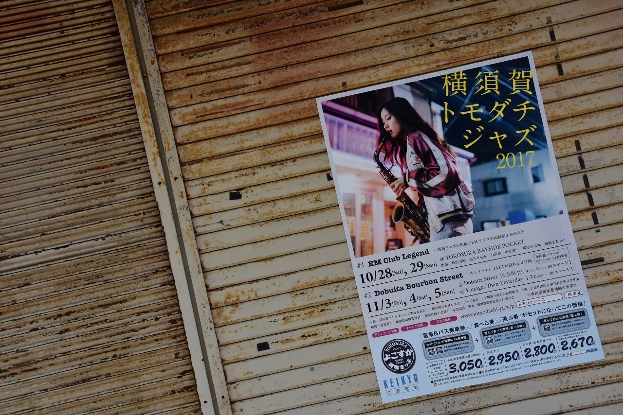 d0065116_20132105.jpg