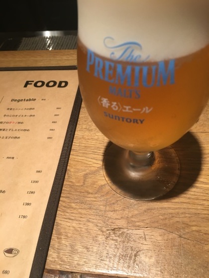 f0213618_07281576.jpg