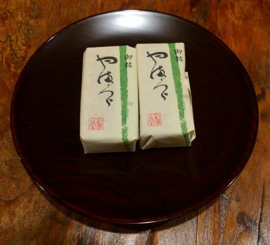 d0250123_20041279.jpg