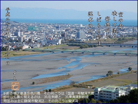 e0033229_19584936.jpg