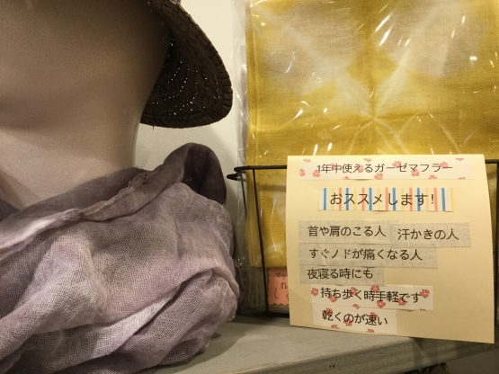 c0367631_17384520.jpeg