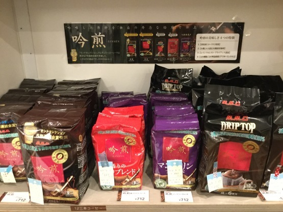 c0367631_18013636.jpeg