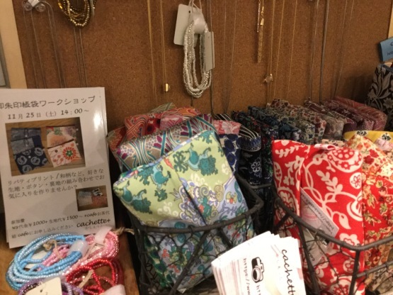 c0367631_18020470.jpeg