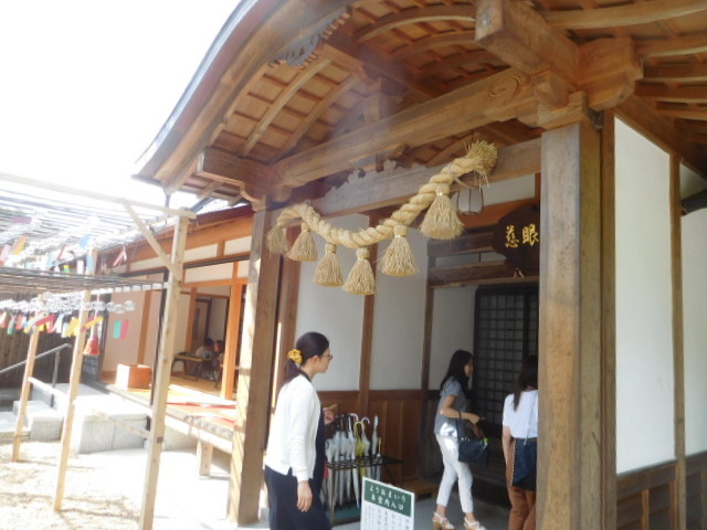 正寿院　愛（ハート）あるお寺　＜お茶の京都・宇治田原町④＞_d0106134_23562929.jpg