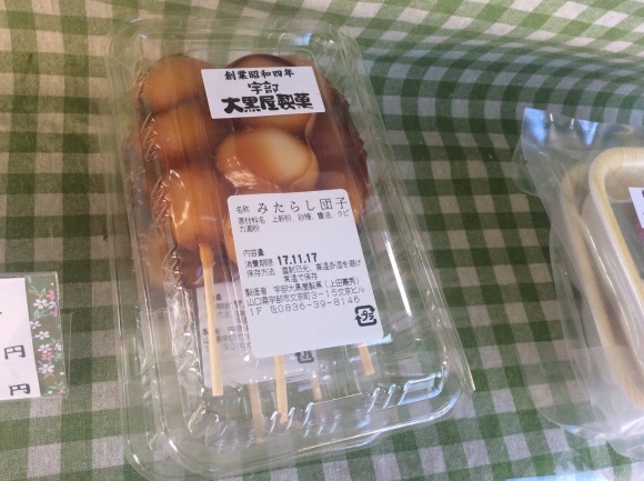 a0188838_23082115.jpeg