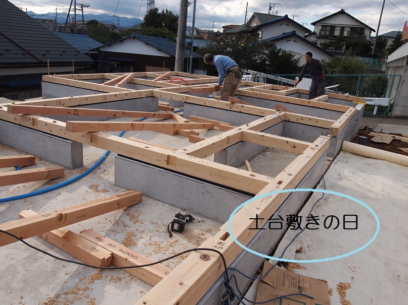 クボタ住建の造る家☆構造材はすべて無垢材 : 「棟梁のお家訪問」come on a my house!神奈川クボタ住建整理収納アドバイザーの妻 ...