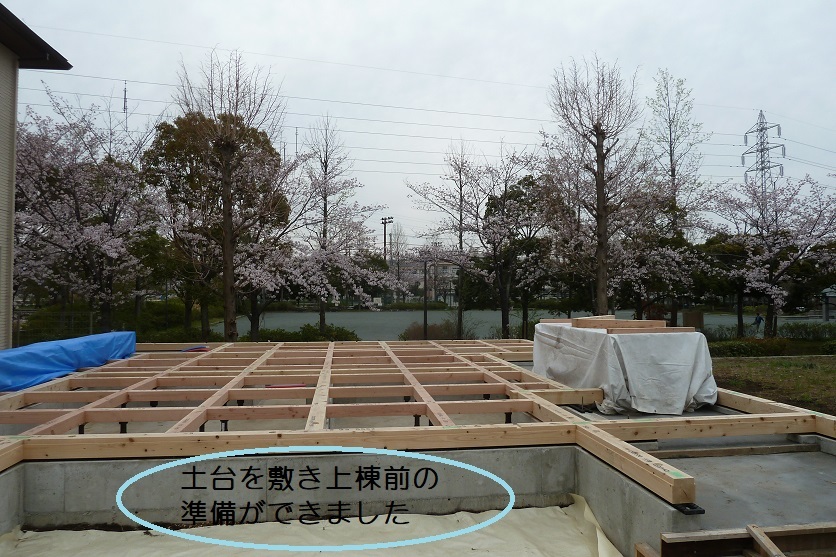 クボタ住建の造る家☆構造材はすべて無垢材_c0152341_10493476.jpg