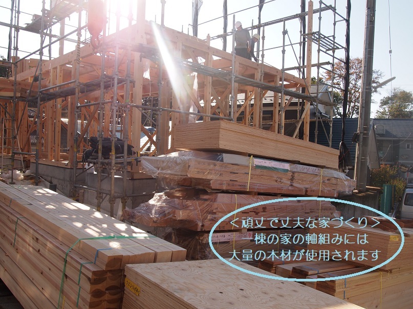 クボタ住建の造る家☆構造材はすべて無垢材_c0152341_10540497.jpg