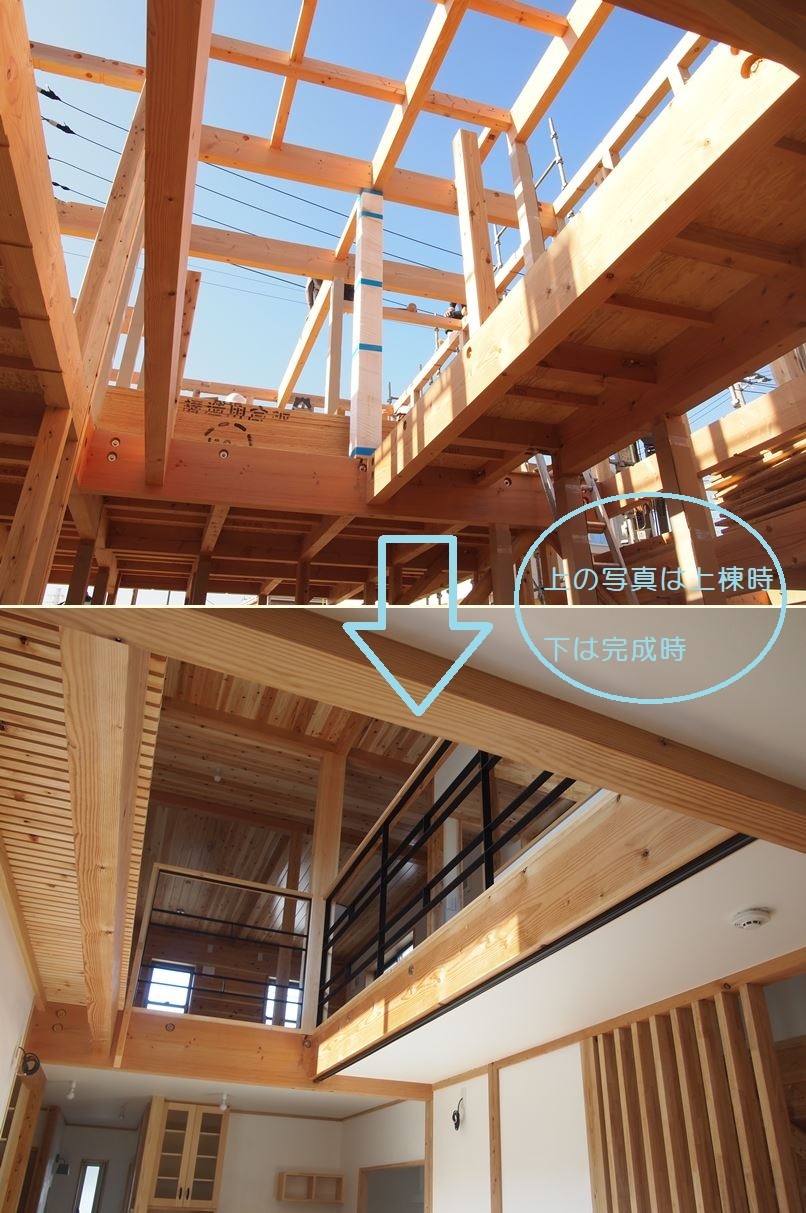 クボタ住建の造る家☆構造材はすべて無垢材_c0152341_10573366.jpg