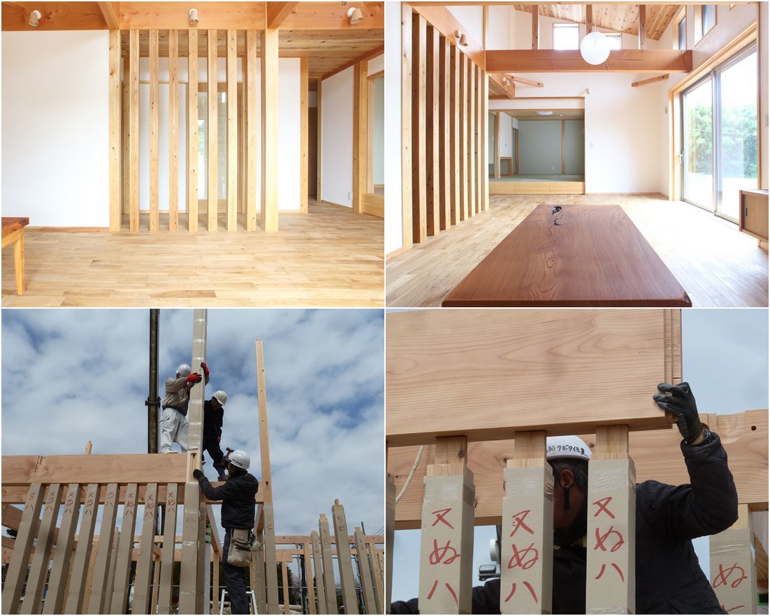クボタ住建の造る家☆構造材はすべて無垢材_c0152341_11012587.jpg