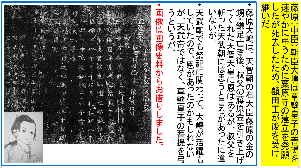a0237545_21025748.png