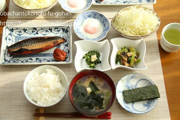 ナポリタンブランチセット&昨日のおじさん奮闘御飯_c0326245_11291373.jpg