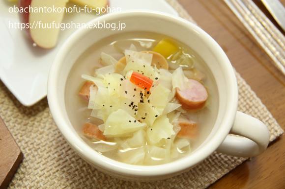ナポリタンブランチセット&昨日のおじさん奮闘御飯_c0326245_11302487.jpg
