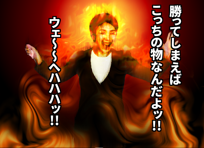 b0232447_00433816.png