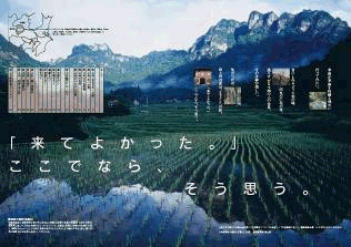 a0290852_21364759.gif