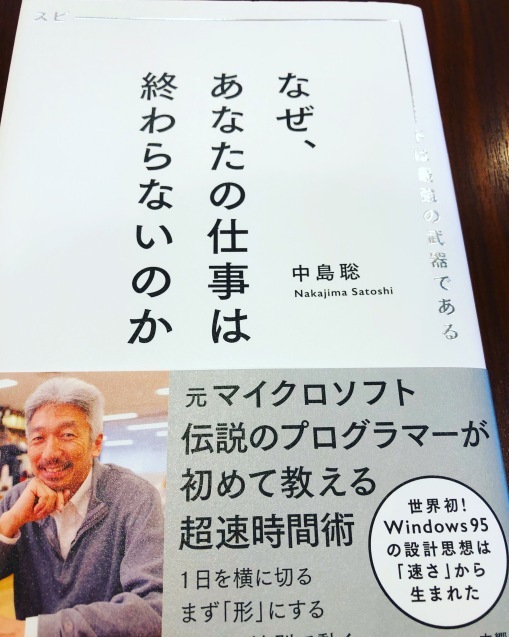 c0195362_15380010.jpeg