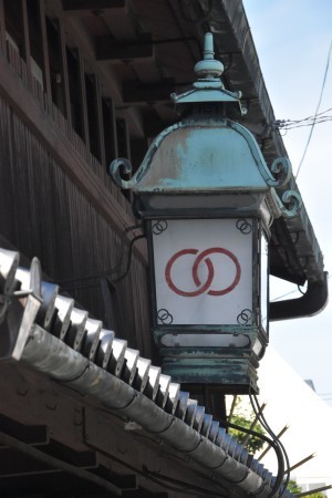 島原、輪違屋太夫 賛姿語録 その四_f0347663_13055105.jpg