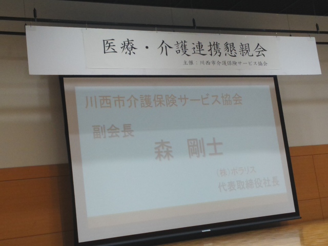 f0061067_2134413.jpg