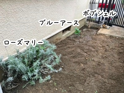 e0248268_04280200.jpg