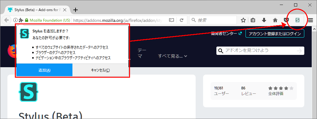 a0349576_10195693.png