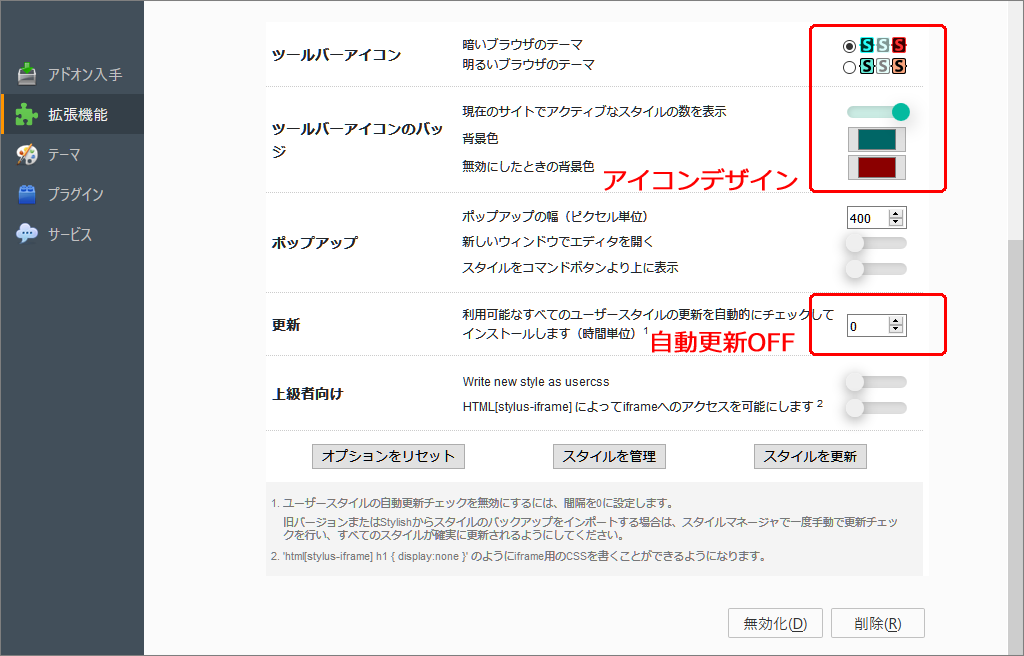 a0349576_10332822.png