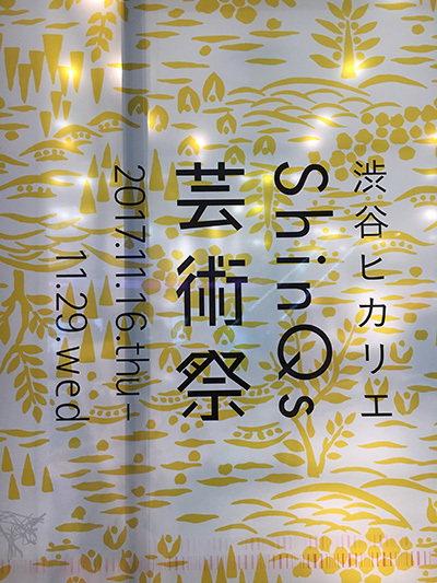 b0056983_16314435.jpg