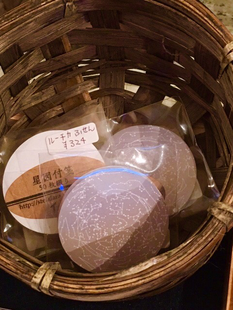 d0360391_20382070.jpg
