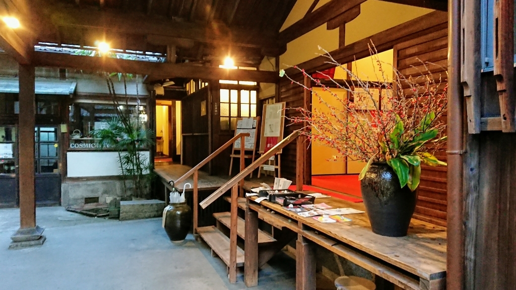 重い腰を上げて・・・_e0167593_17204053.jpg