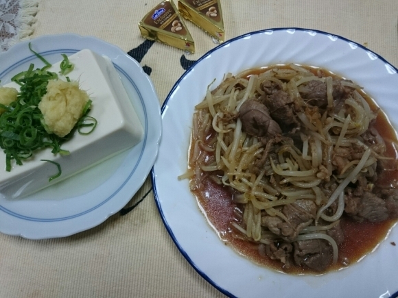 11/16 伊豆の国ビールピルスナー + 共栄肉食(株) まろやかジンギスカン_b0042308_21072814.jpg