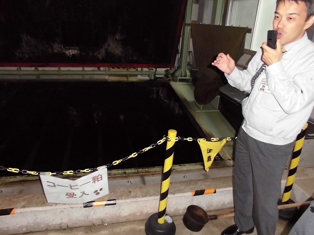 超先駆的な黒部市(富山県)の下水道バイオマスエネルギー利活用施設_f0141310_08375706.jpg