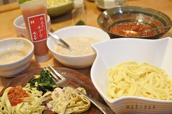 パスタパーティー マキパン Homebake パンとお菓子と時々ワイン