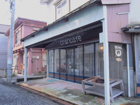b0147224_18363298.jpg