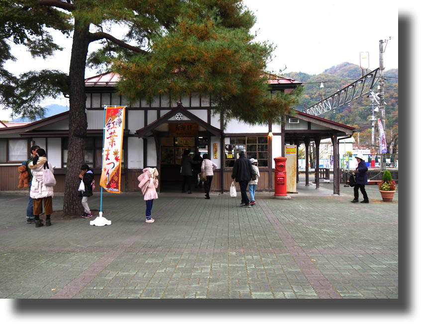 長瀞駅と土産物通り_c0121824_10211795.jpg
