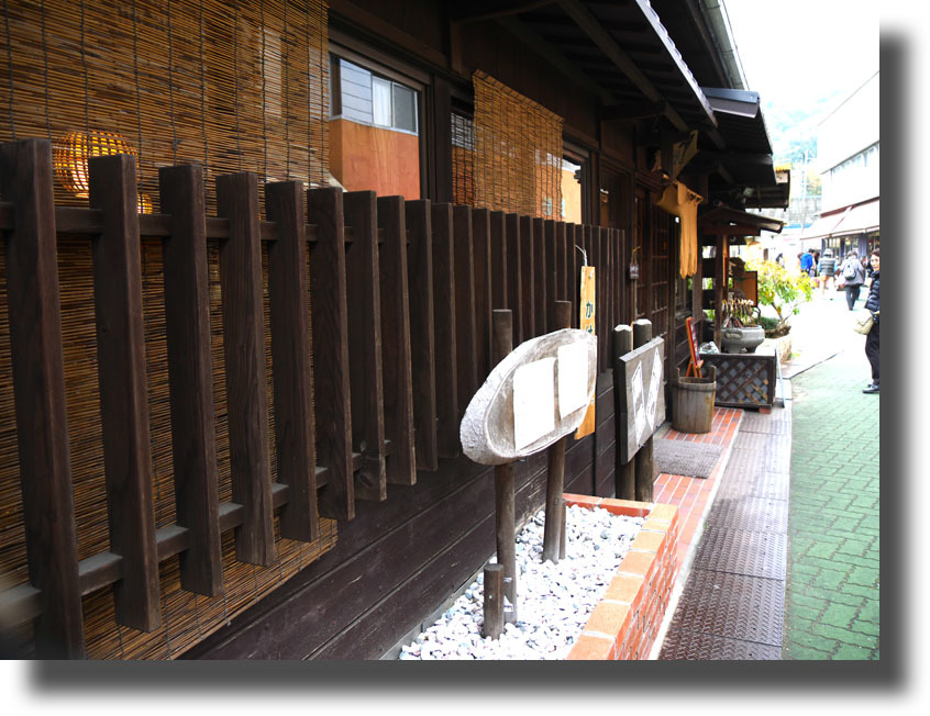 長瀞駅と土産物通り_c0121824_10215166.jpg