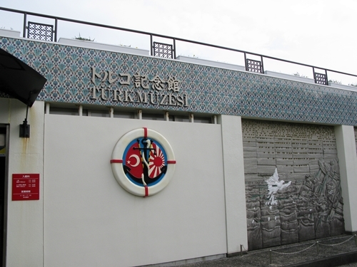 アラ還旅行記 一日目_f0129726_20201175.jpg